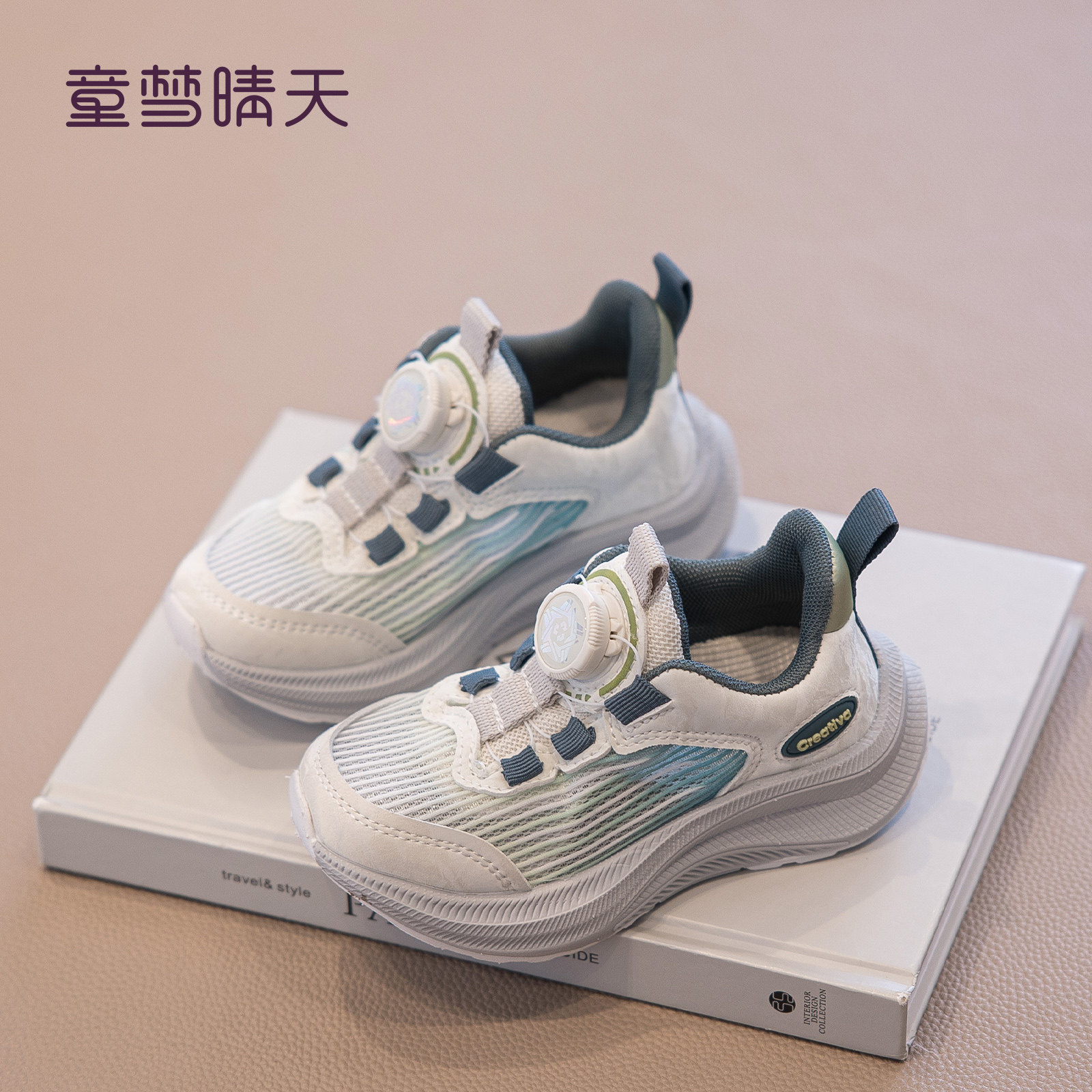 超轻运动鞋跑跳"0"负担