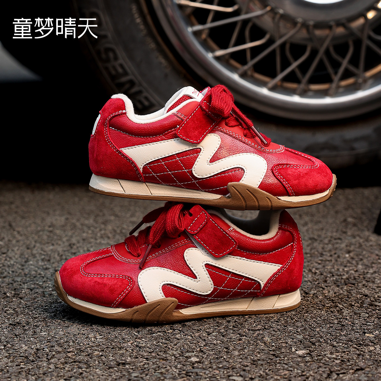 舒适包裹!跑跳不掉跟运动鞋