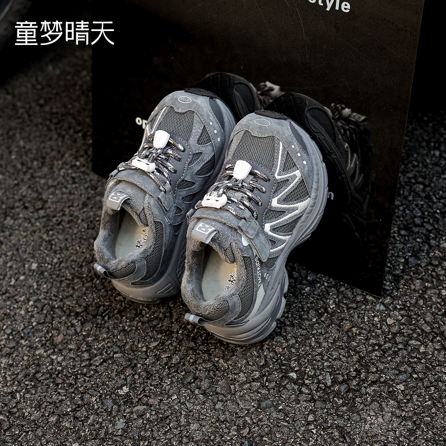 防水防污皮面!不闷脚好打理