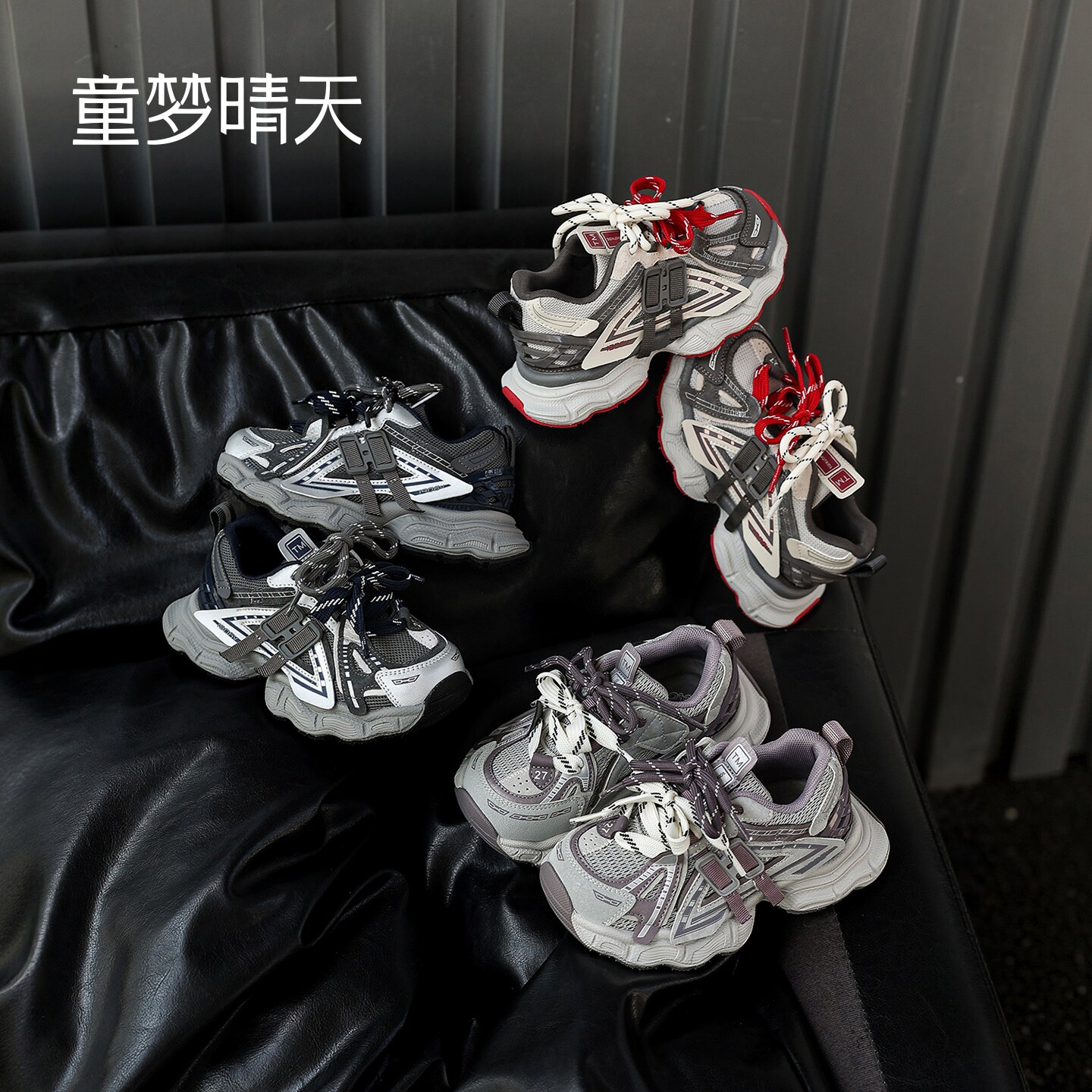 稳固支撑!运动不崴脚运动鞋