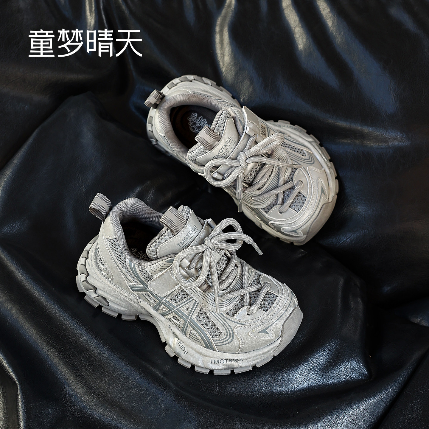 防水防污皮面!不闷脚好打理