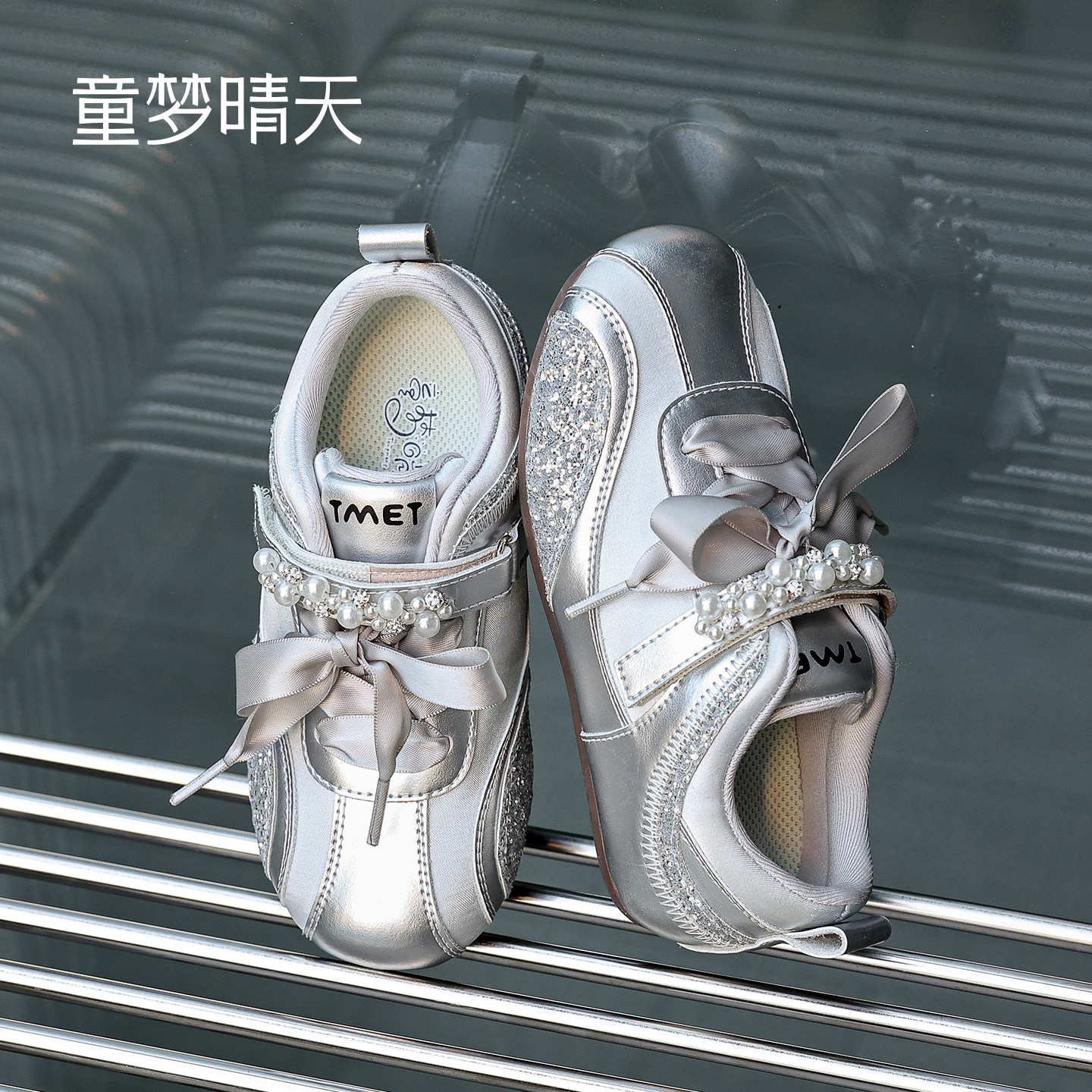 脚感舒适,百搭板鞋爱不释脚~