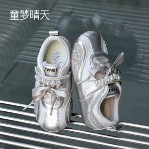 脚感舒适，百搭板鞋爱不释脚~