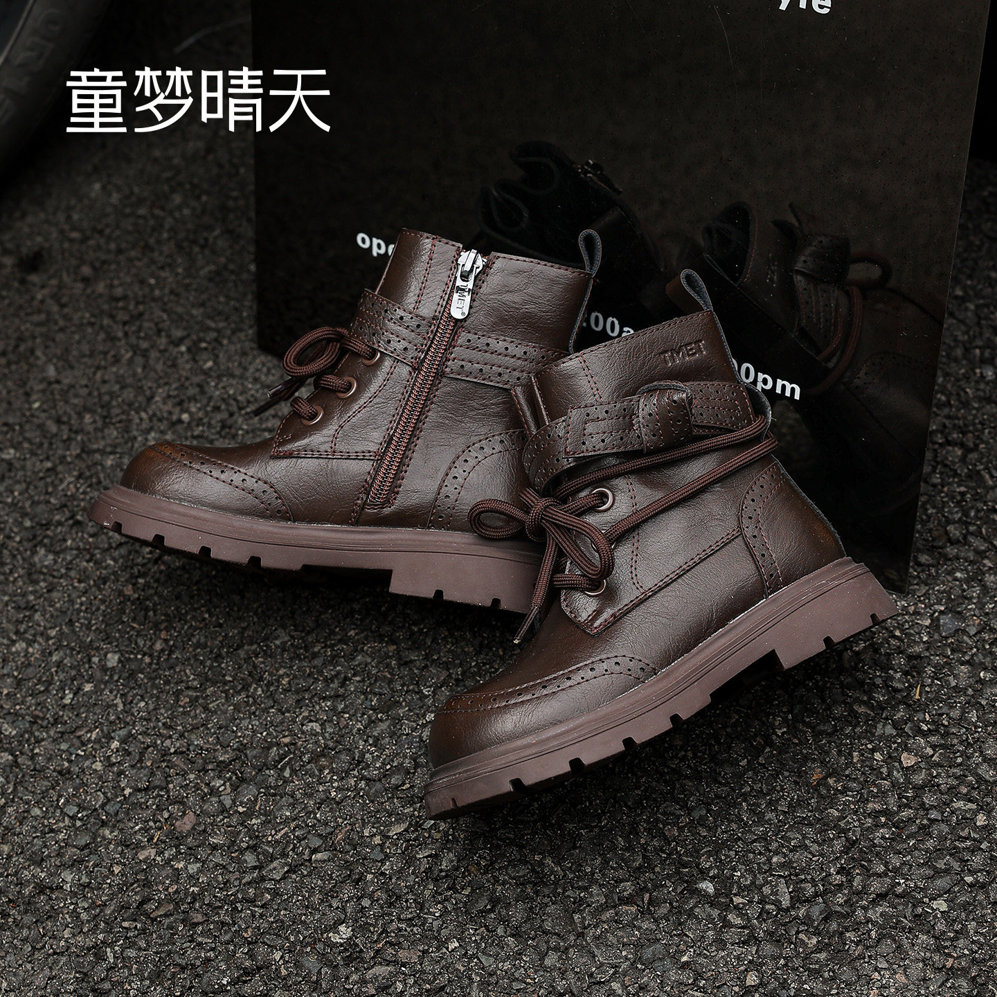 舒适感爆棚的马丁靴时尚首选!