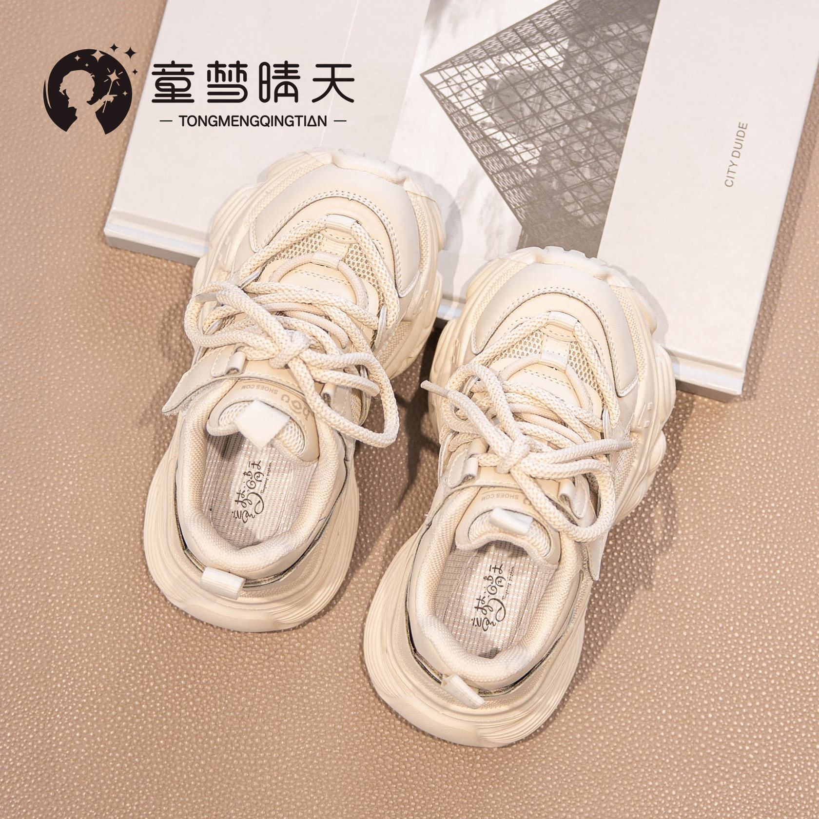 现货秒发！透气时尚儿童运动鞋图片