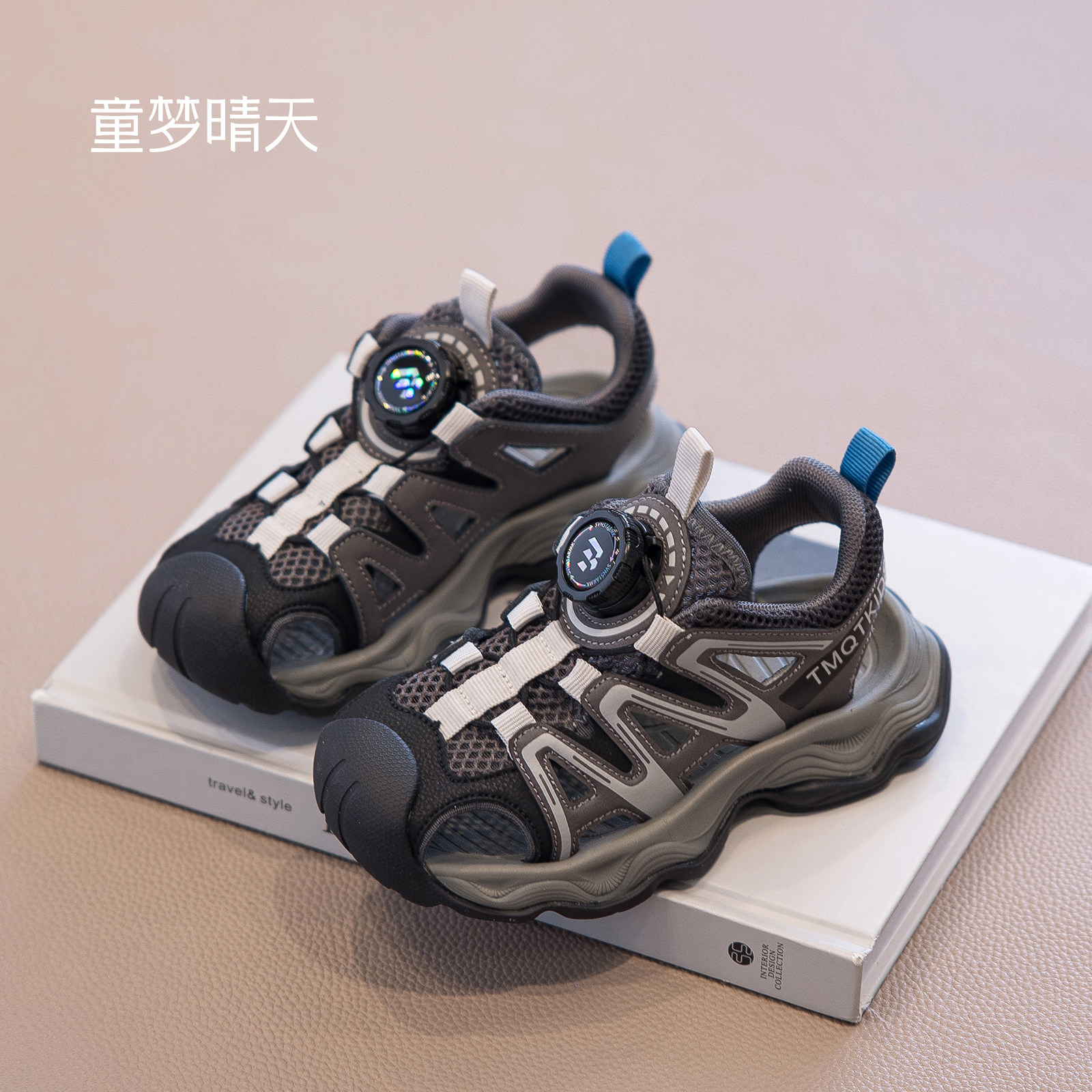 儿童凉鞋男童2026新款夏季鞋子透气包头运动凉鞋薄款男孩夏凉夏天