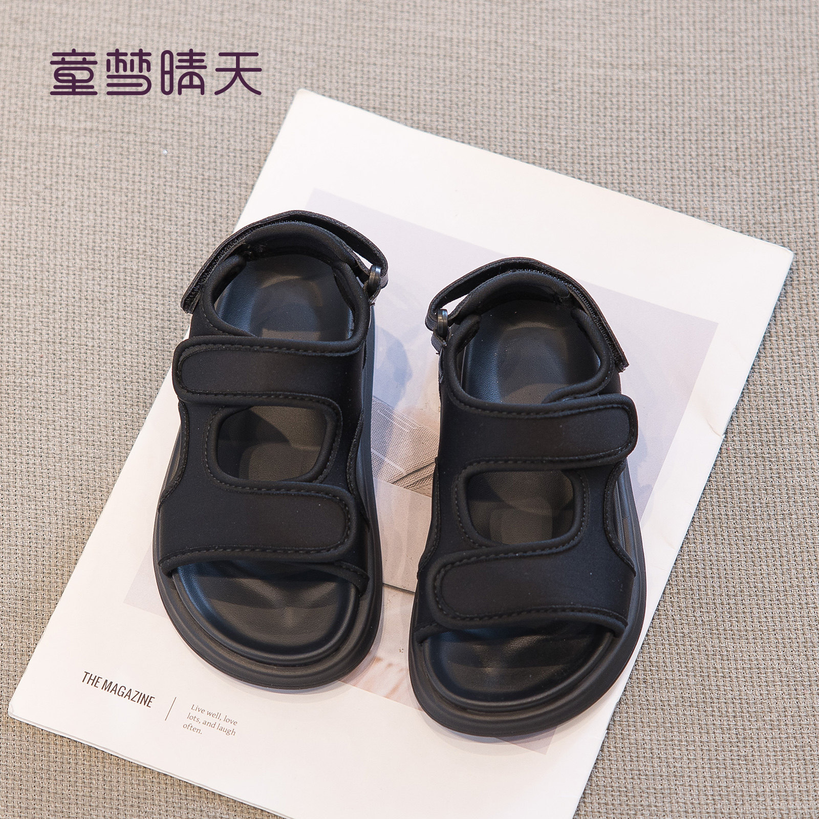 鞋头加宽不压脚面脚胖也能穿