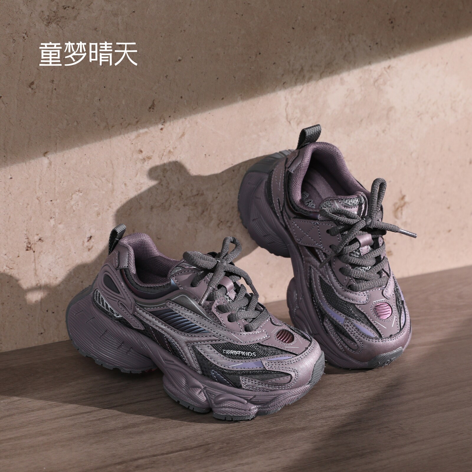 缓震减压!跑跳轻松运动鞋