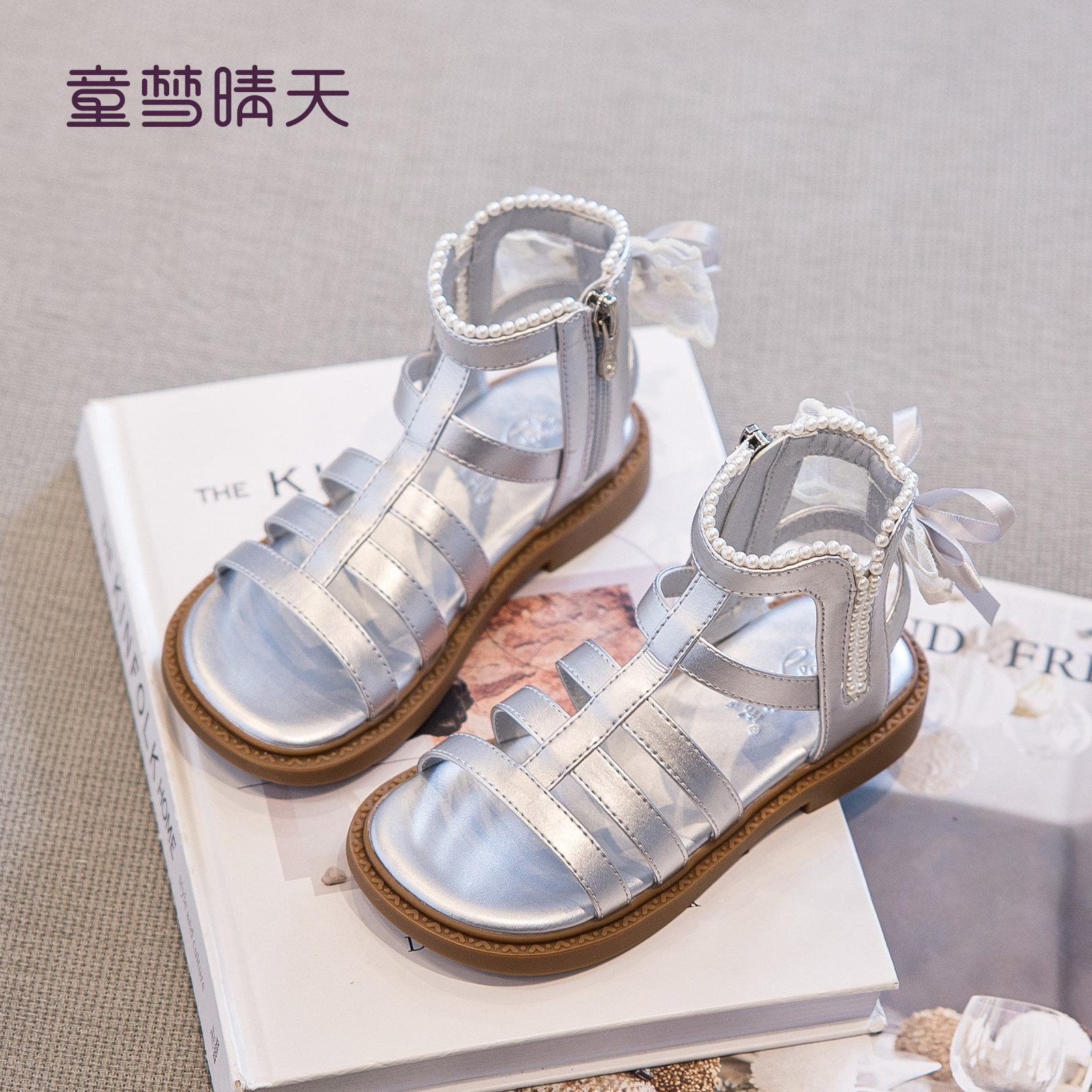 雨天也能穿的露趾防滑凉鞋!