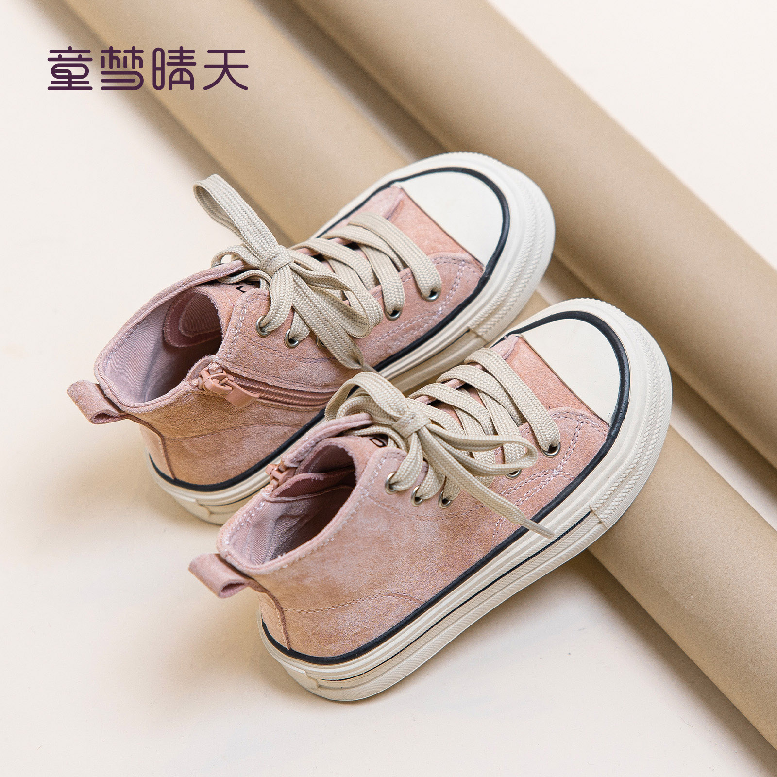 百搭高帮真皮帆布鞋！透气更防滑图片