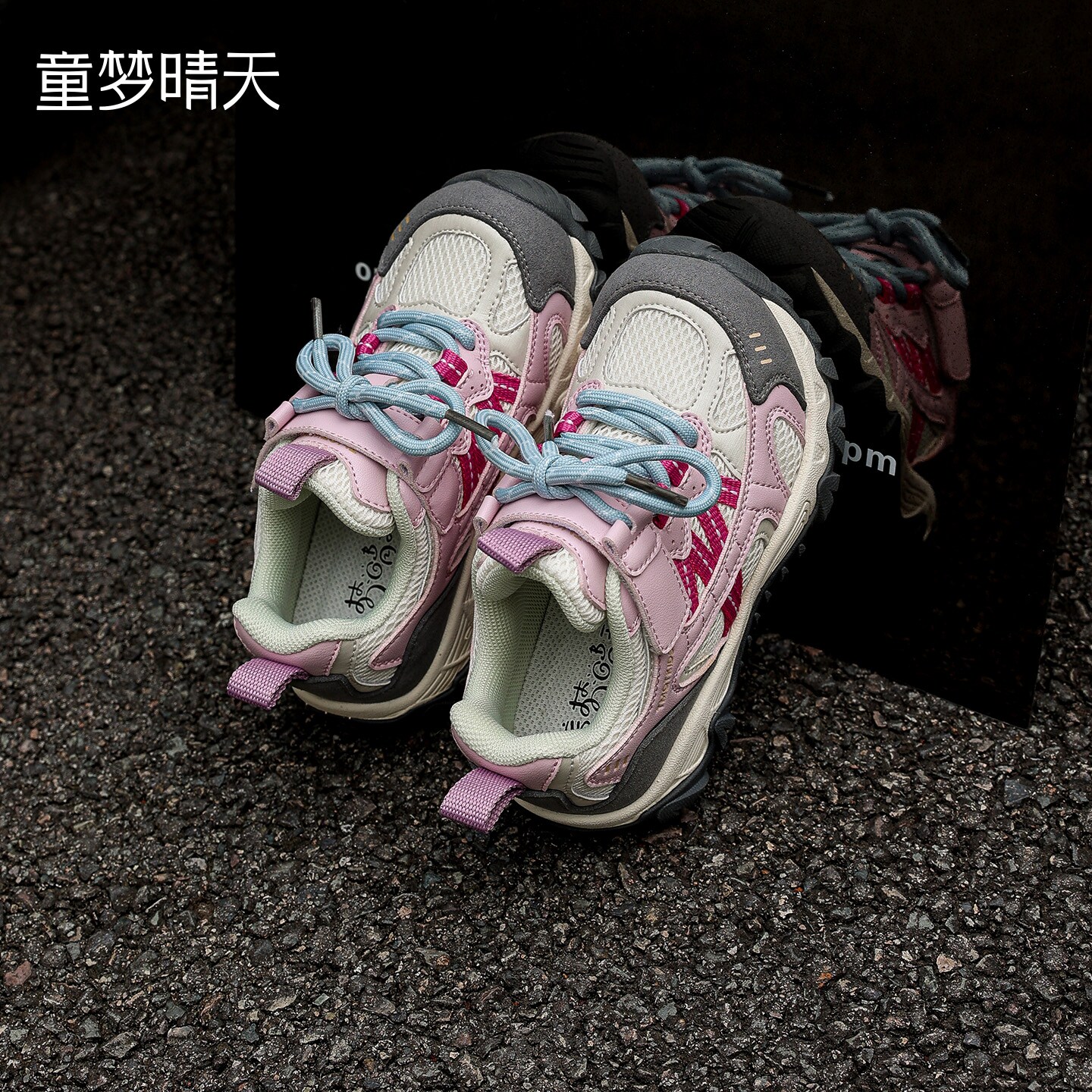 魔术贴款！娃自穿运动鞋
