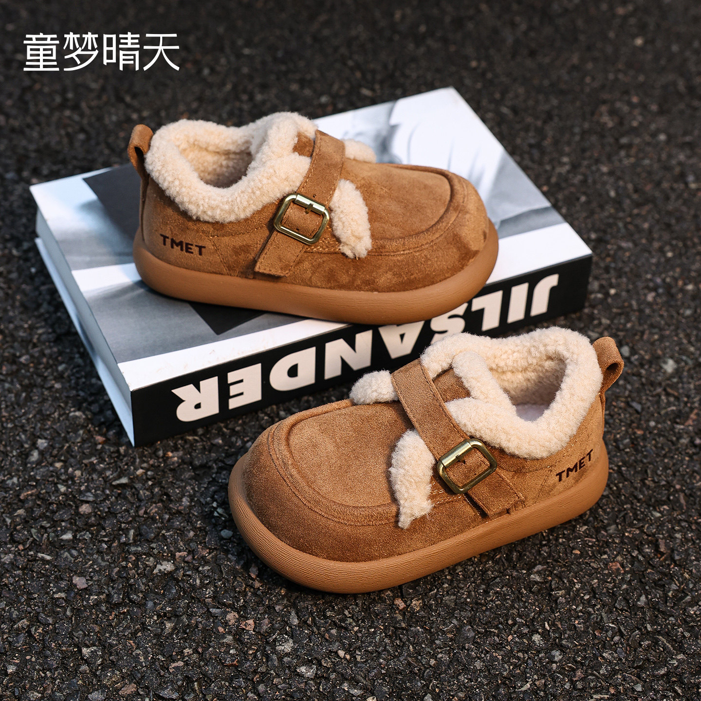 软弹脚感!走路如踩云舒适棉鞋
