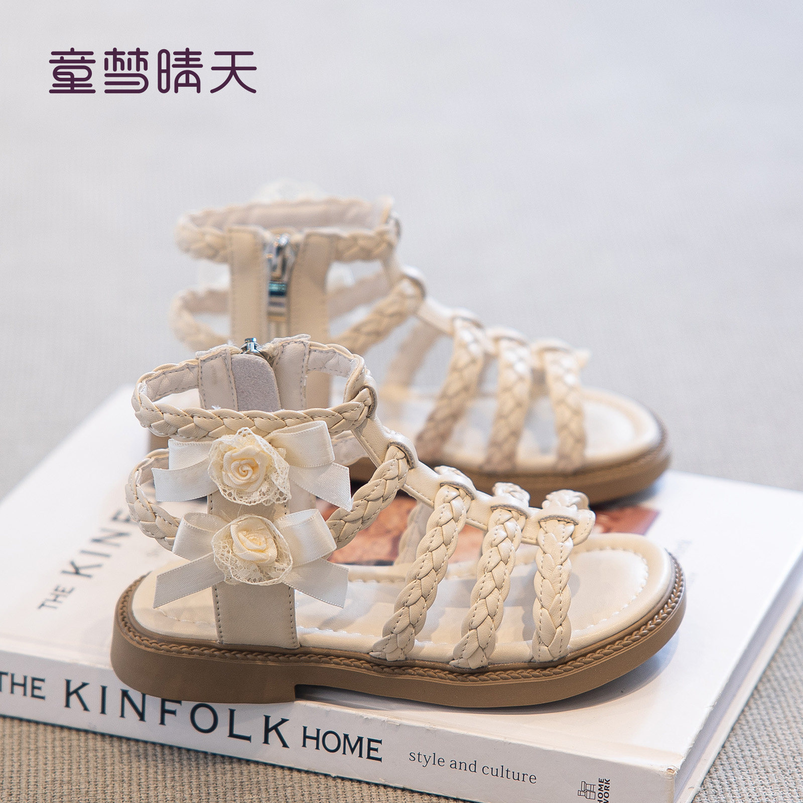 雨天也能穿的露趾防滑凉鞋！图片