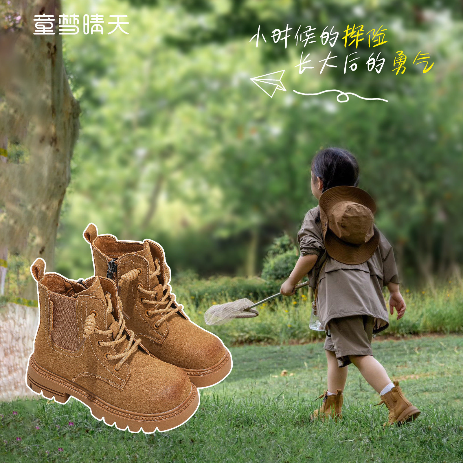 现货！真的好穿！鞋底又软又防滑