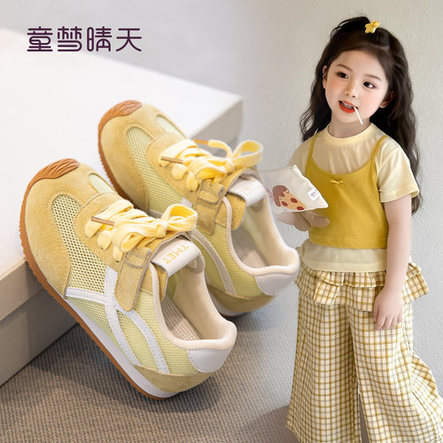 现货秒发！超舒适软底板鞋免系带