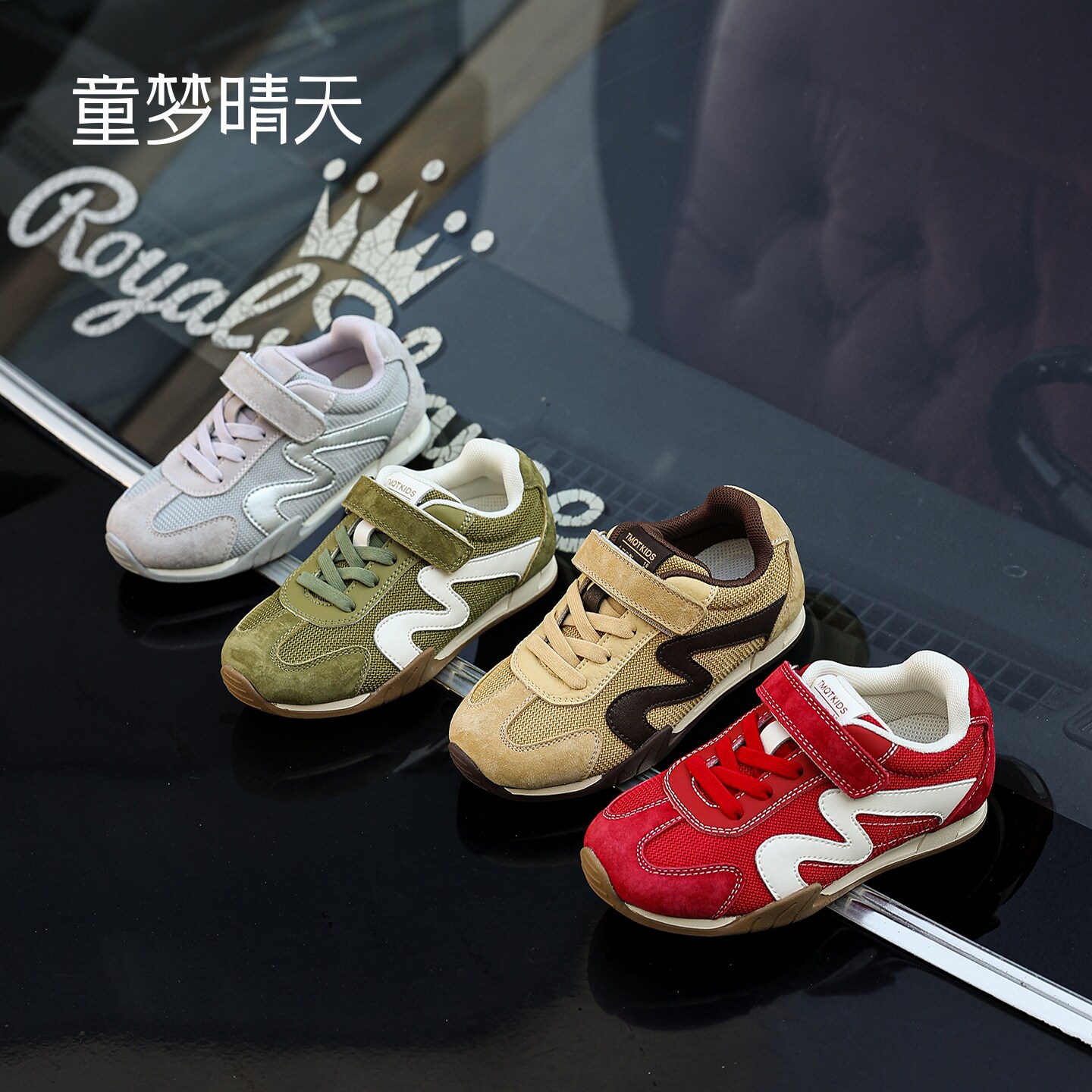 轻便无重！跑跳一整天运动鞋