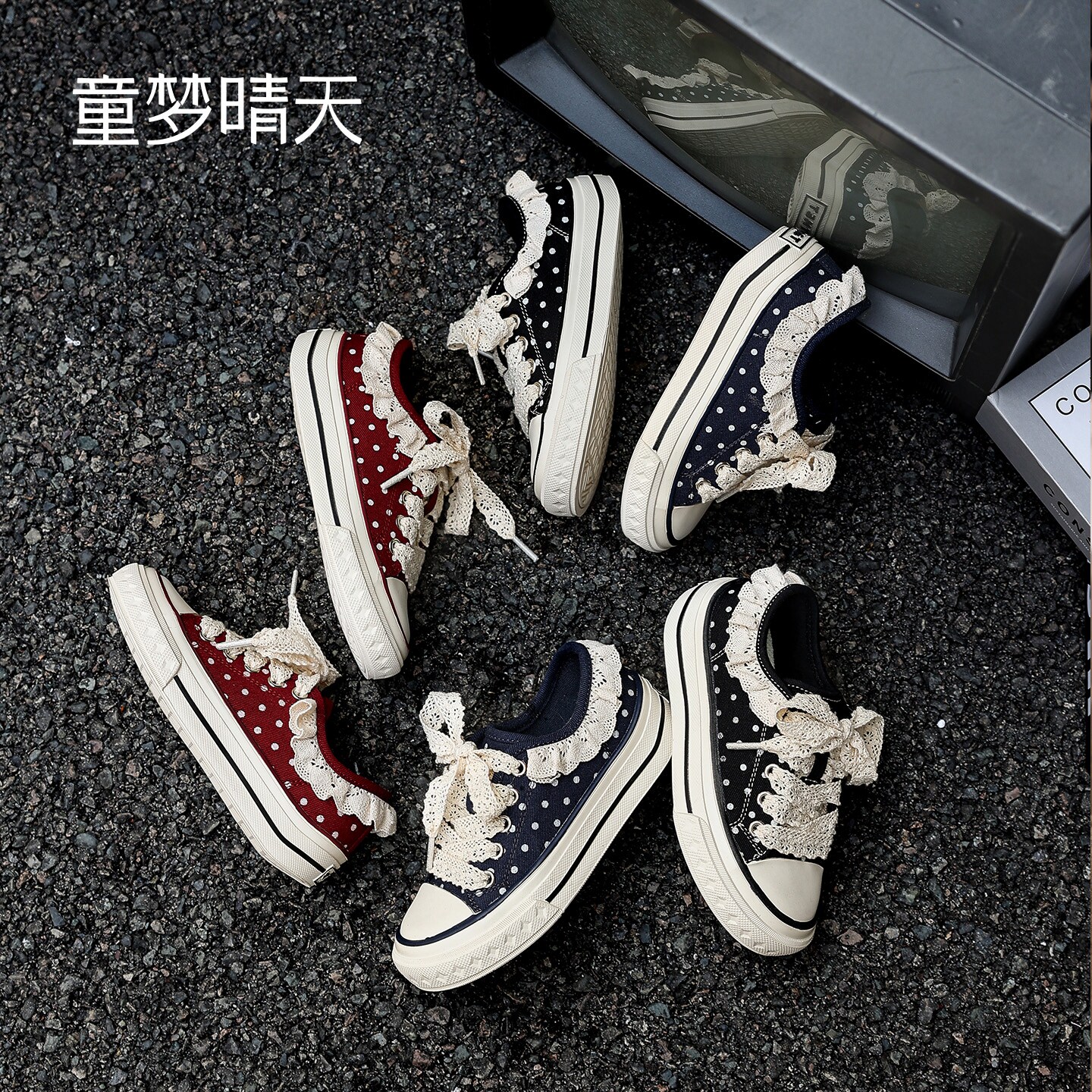 简约经典!女童好穿舒适板鞋