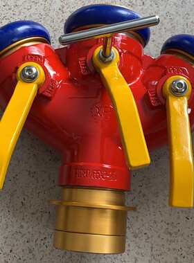新式消防比武二分水器、三分水器FIII80/65型2.5寸止水器集水器