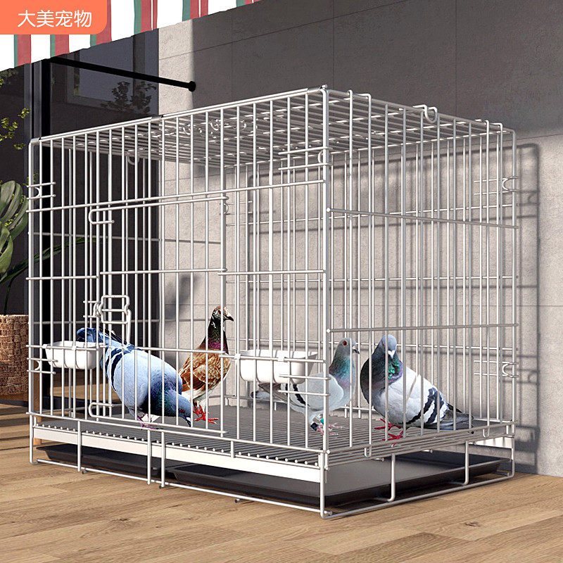 鸽子笼家用室内养殖笼户外养鸽子专用大号带隔断繁殖配对笼鸽用品,宠物/宠物食品及用品,宠物鸡/鸭/鸽笼,淘宝优惠券,粉丝福利购,淘宝优惠卷