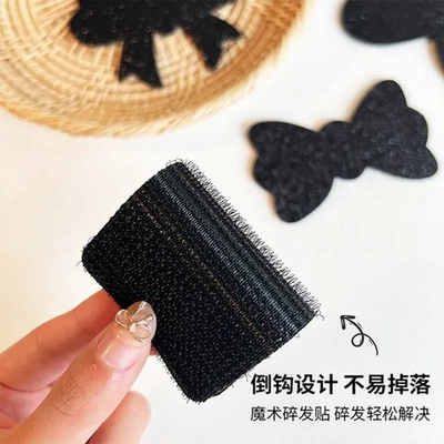发饰魔术贴刘海贴成人贴片头发贴简约魔法贴纯色碎发贴后脑勺可爱