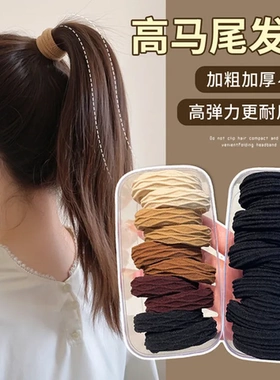 女扎头发发圈高弹力发饰高端发绳成人头绳新款耐用2025皮筋马尾高