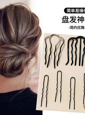 发夹丸子头发饰职业倒梳懒人盘发神器黑色造型U型发簪插梳女