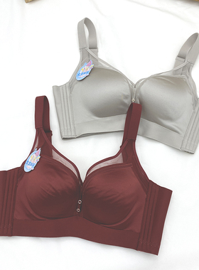 维歌秘密9133薄款BC杯软钢圈内衣女冰淇淋杯柔软聚拢防下垂文胸罩