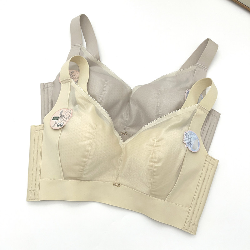 曼姿美蝶2506超薄纸皮杯C杯大胸显小内衣女无钢圈聚拢防下垂文胸