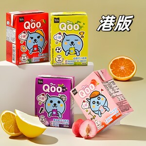 香港进口QOO酷儿少甜白提子果汁