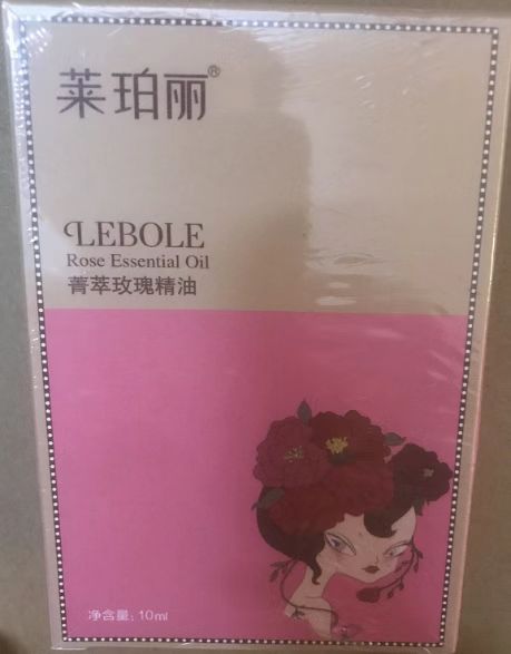 莱珀丽菁粹玫瑰精油 10ml