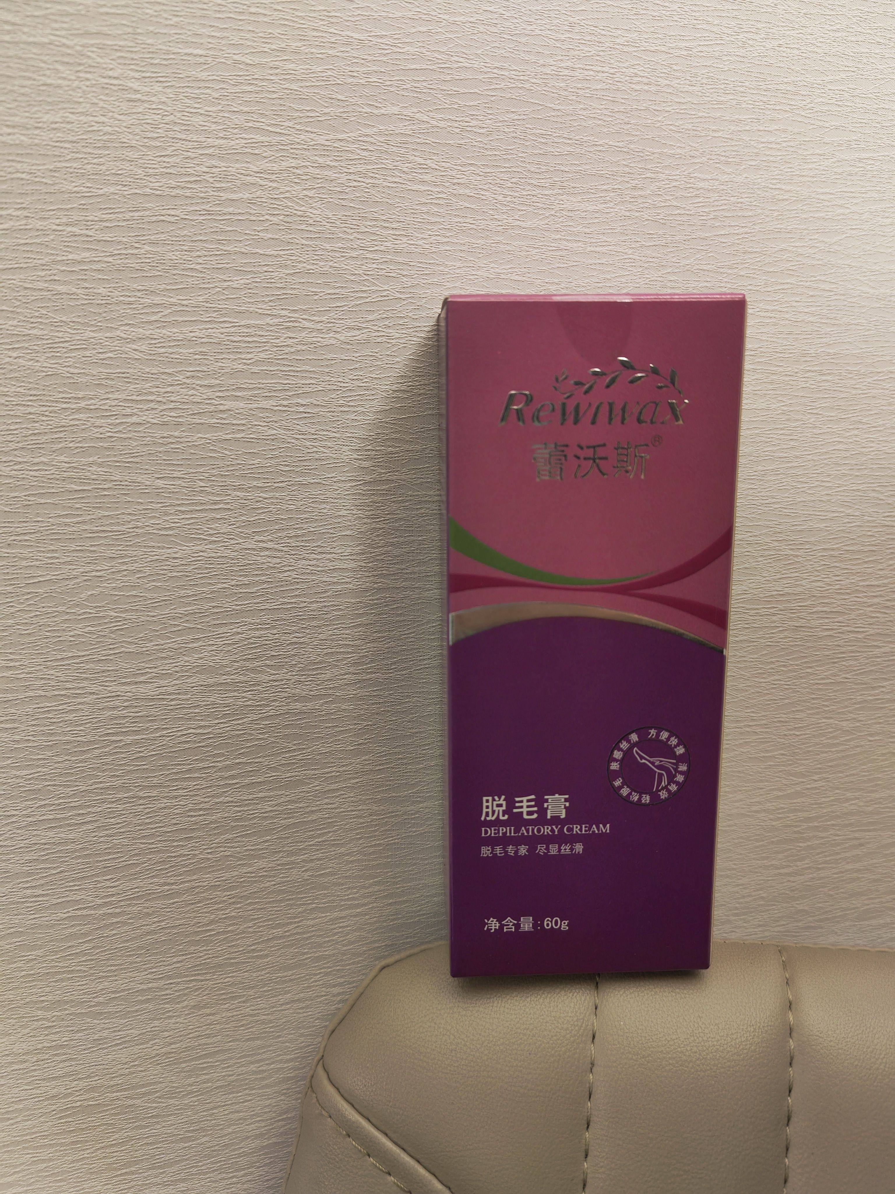 接受专柜验货¥蕾沃斯脱毛膏 60g