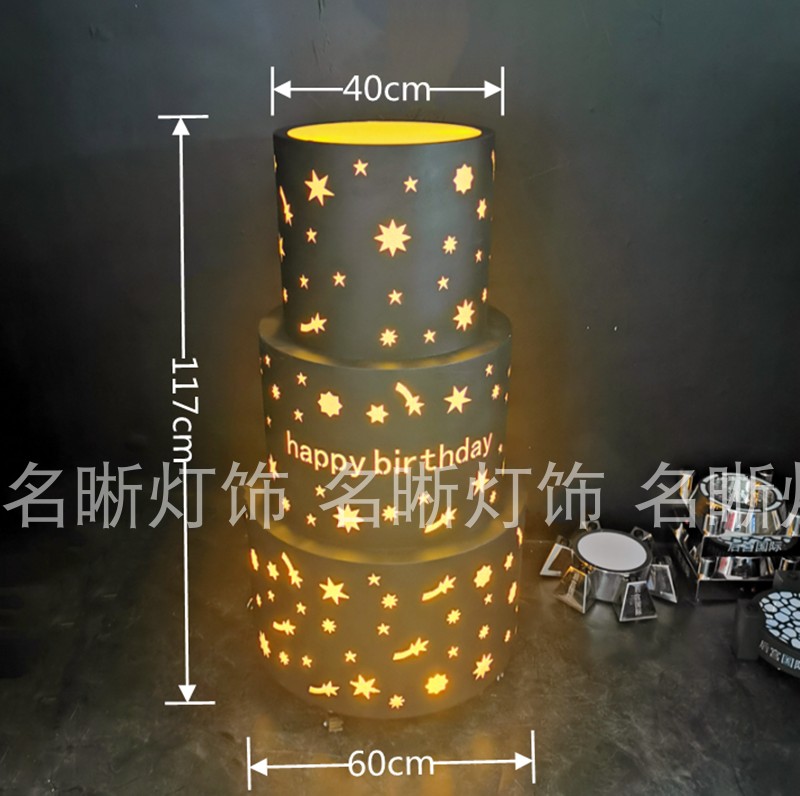 酒吧三层蛋糕塔充电发光发光