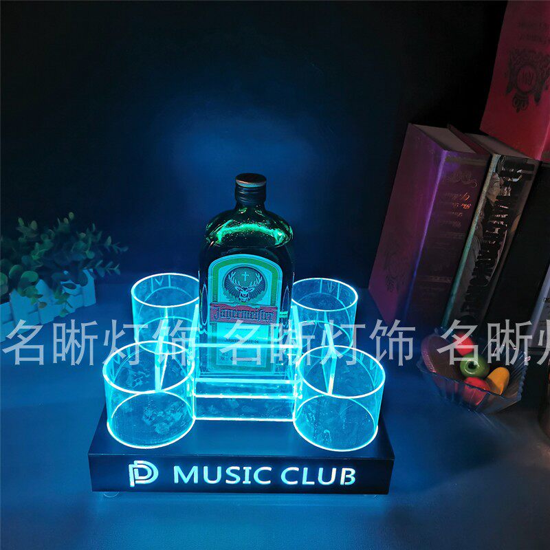 led洋酒架充电发光野格酒座