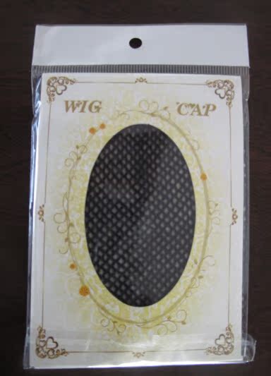 Tête mannequin - Ref 277628 Image 5