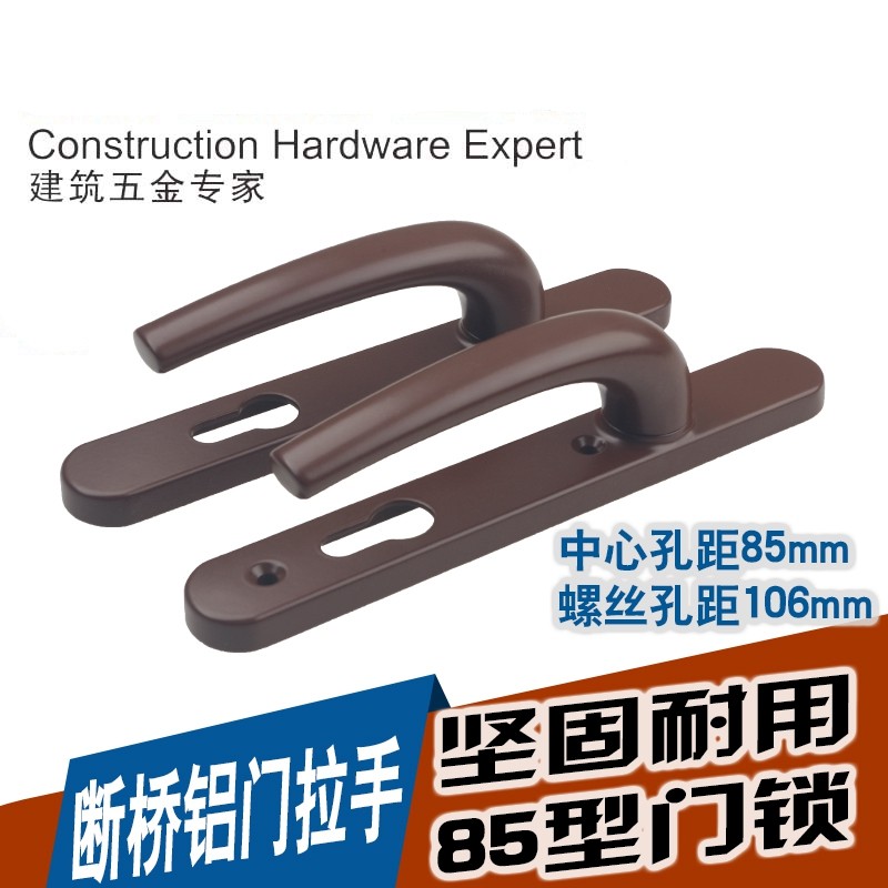 坚朗KINLONG门锁把断桥铝门面板图片