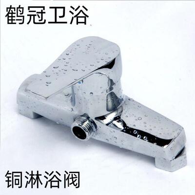 全铜加厚淋浴冷热混水阀开关暗装三联冷热水两用洗澡混水阀三出水