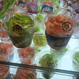 八边形葡萄冰淇淋奶油蛋糕烘焙杯玲珑蜜瓜波波蛋糕烘焙包装手捧杯