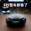 Товары от 乔氏车大福专卖店