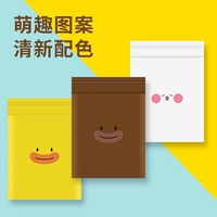 Прохождение мусора  折 折 通 通     通 通 一 通 通 通 通 通 通 通 通 通 通 通 通
