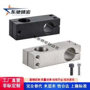 同径孔径十字固定夹RDF02/01/41/21-D10/D15/20/30/40-/P20/25/30