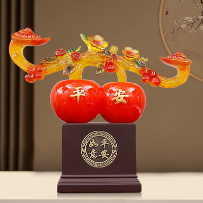 平安如意苹果摆件招财家居客厅玄关博古架酒柜装饰品乔迁新居礼物