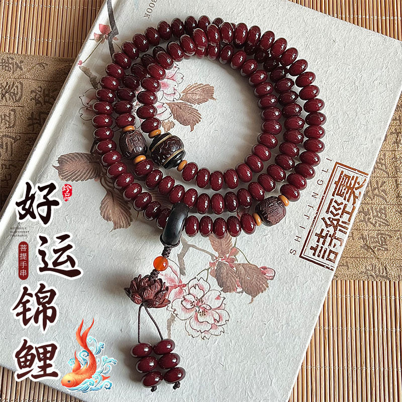 天然墨玉菩提手串108颗算盘珠多圈绕指柔女文玩盘串佛珠手链批发