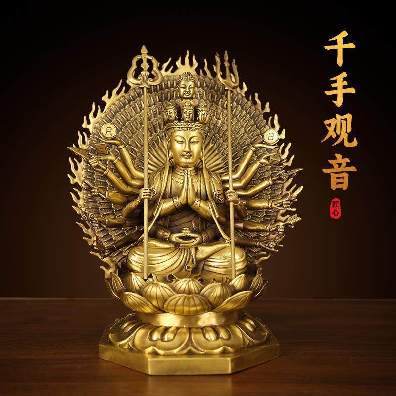 铜千手观音菩萨摆件十八臂准提母佛像铜像密宗佛像鼠守护神家居全