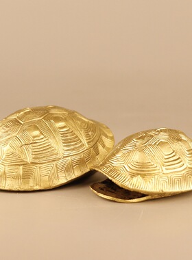 黄铜龟壳大小号 铜八卦龟壳摆件 家居装饰创意礼品工艺品一件代发