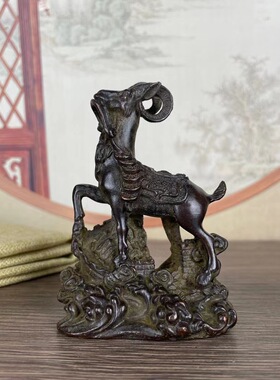 镀铜铜复古如意羊生肖羊福羊家居车摆茶宠书房摆件装饰摆饰吉祥物