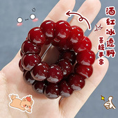 冰透红糖心老料菩提根手捻手串雕刻猪大肠蒜瓣盘玩指尖文玩手把件