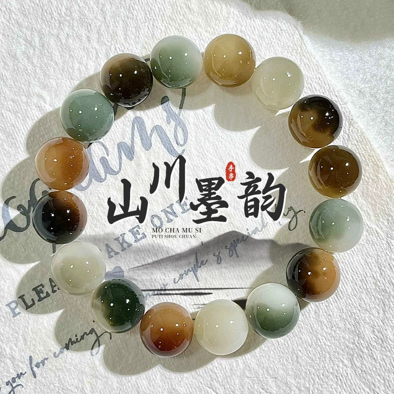 花皮玉化料菩提手串男女绕指柔单圈圆珠菩提子佛珠念珠文玩手链