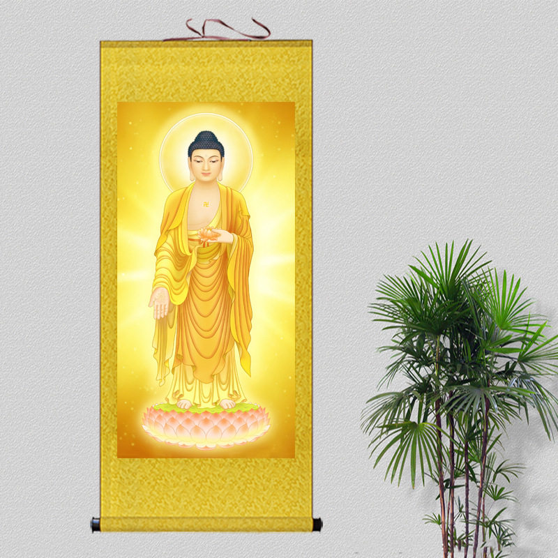 南无阿弥陀佛佛像挂画西方三圣画像家用佛堂供奉不褪色绢布卷轴画