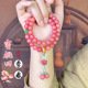 双圈菩提子佛珠念珠文玩手链批发 同款 蜜桃四季 春菩提手串抖音爆款