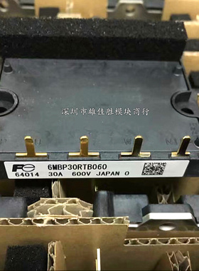 6MBP20RTA060-01 6MBP30RTB060 A50L-0001-0326 6MBP30RTB060-50